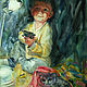 Watercolor painting ' in the house'. Order such a portrait, Pictures, Magnitogorsk,  Фото №1