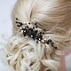 Golden comb with black roses, Hair Decoration, Tambov,  Фото №1