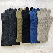 Женские шерстяные перчатки