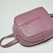 Сумки и аксессуары handmade. Livemaster - original item Mini handbag backpack