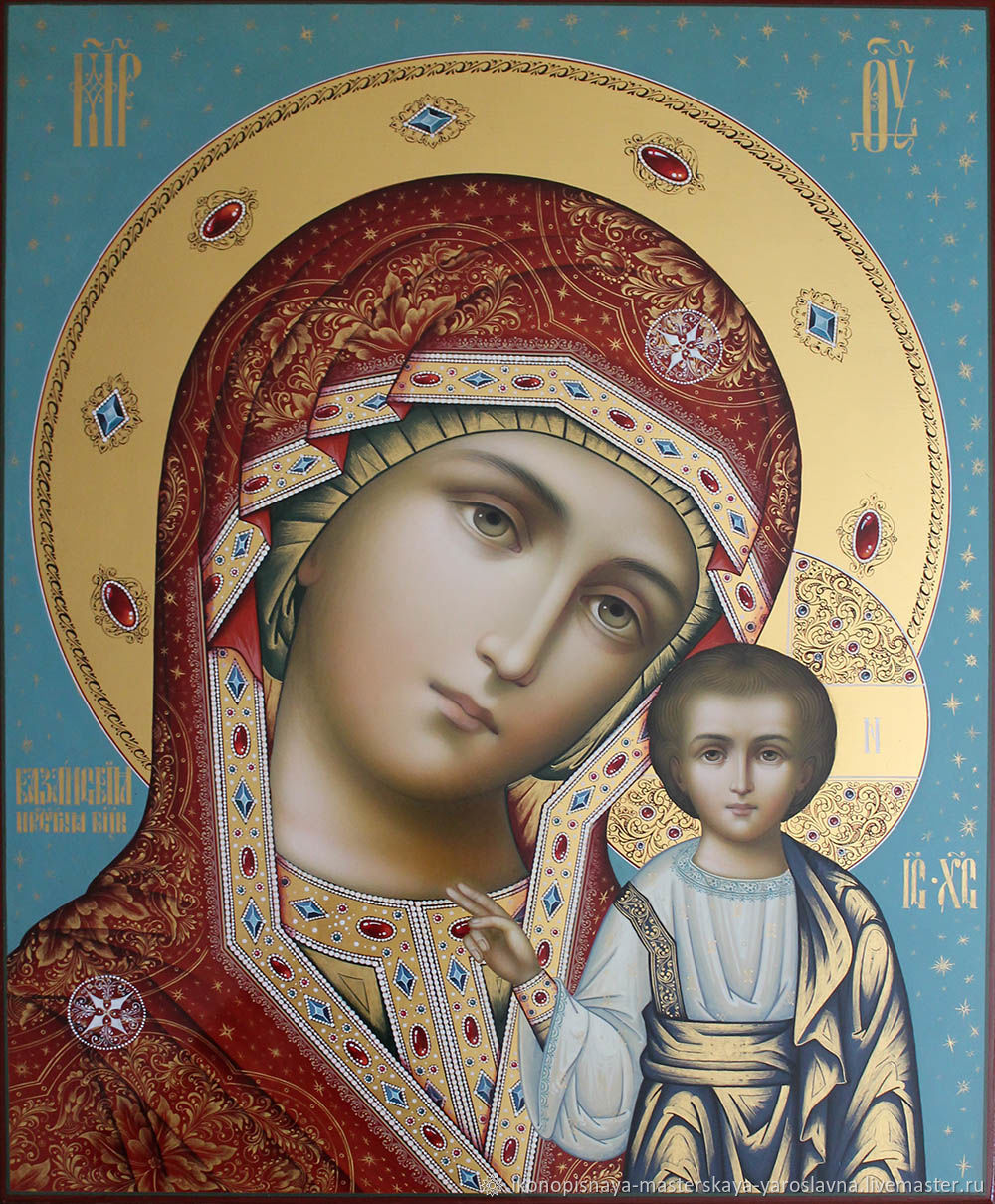 Иконы Пресвятой Богородицы Казанской