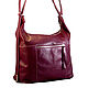 Женская кожаная сумка - трансформер бордовая, Классическая сумка, Самара,  Фото №1