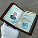 Портмоне "Союз-9 ПРО ЛЮКС-2":военбилет,ВБД,автодоки. Портмоне. Кожевенная мастерская 'Гранден'. Ярмарка Мастеров.  Фото №11