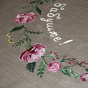 Для дома и интерьера handmade. Livemaster - original item Tablecloth with flowers with a pattern of Peonies and the inscription hand painted. Handmade.