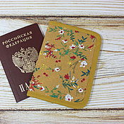 Сумки и аксессуары handmade. Livemaster - original item Passport cover: Passport cover, fabric, quilted. Handmade.