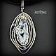 Кулон "Ледяной шторм" с агатом и голубым топазом. Кулон. JazzBijoux ДжазБижу (Елена Сафронова). Ярмарка Мастеров.  Фото №10