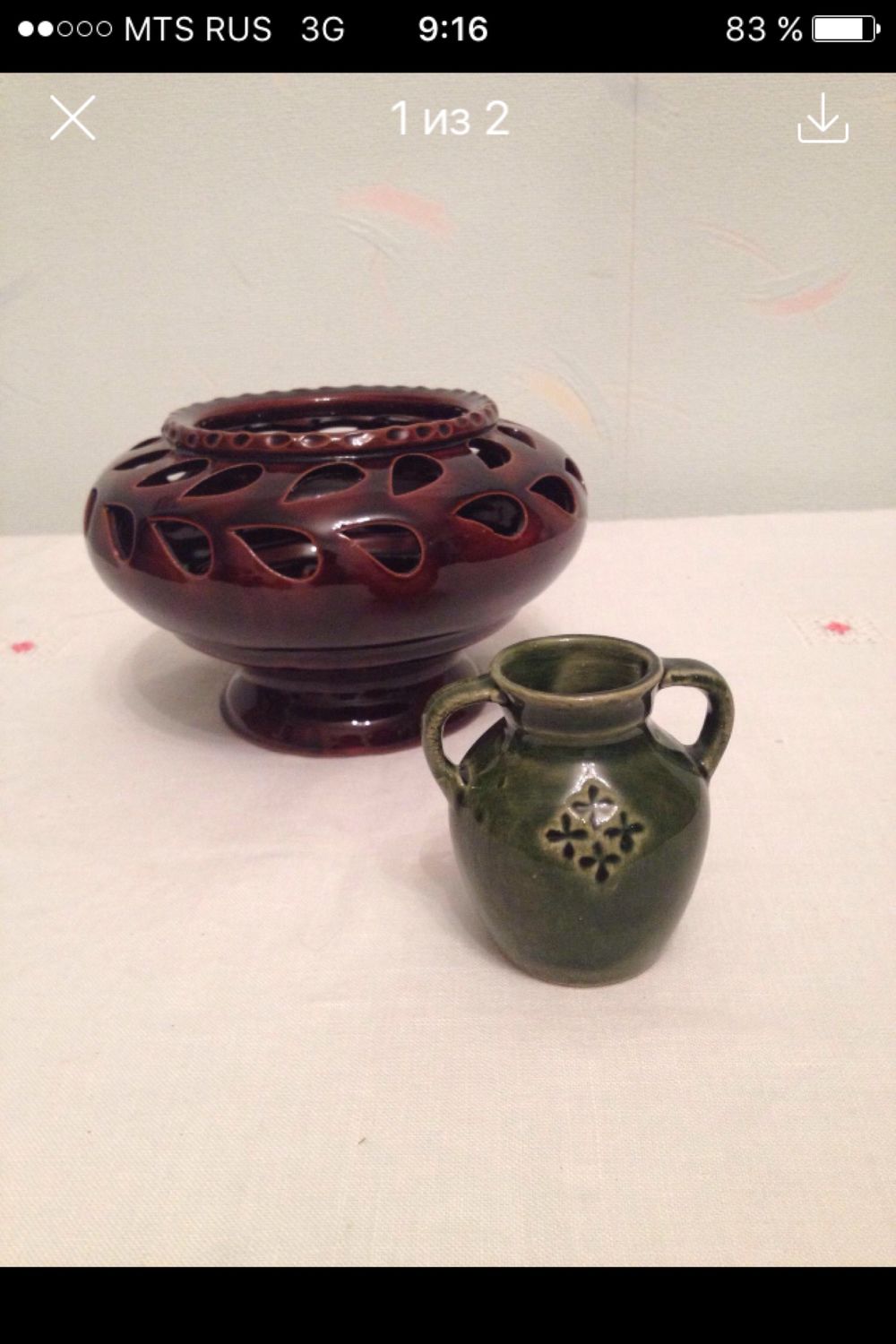 Глиняные вазы в интернет-магазине на Ярмарке Мастеров | Вазы, Москва ...