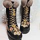 Felted boots embroidered with rhinestones, Boots, Ekaterinburg,  Фото №1