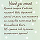 Кукла единорог, кукла текстильная, единорог игрушка, кукла для девочек. Куклы и пупсы. Куклы и Единороги Victoria_Kenik. Ярмарка Мастеров.  Фото №12