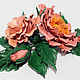 Brooch flower leather 'Coral rose'. Brooches. JewelrLy. Online shopping on My Livemaster.  Фото №2