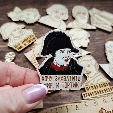 Материалы для творчества ручной работы. Ярмарка Мастеров - ручная работа Лица  Основа из дерева  Лазерная резка и гравировка. Handmade.