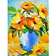 Painting calendula flowers 'Sunny flower', Pictures, Rostov-on-Don,  Фото №1