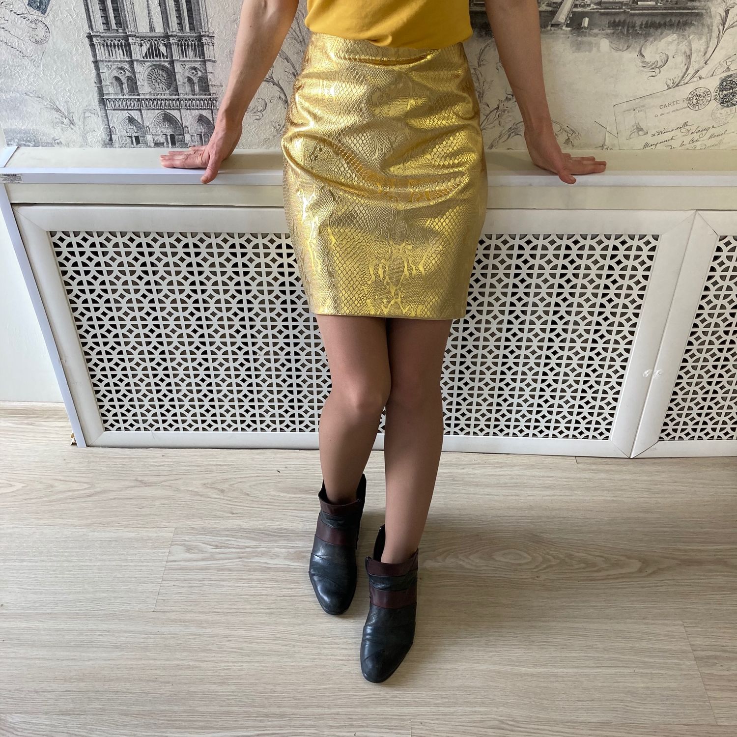 Золотая юбка