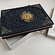 Big Wit Book in a case (Leather gift Book). Gift books. ELITKNIGI by Antonov Evgeniy (elitknigi). Online shopping on My Livemaster.  Фото №2