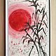 Watercolor painting Japanese motifs sun and bamboo 'Far away' 27h39 cm, Pictures, Volgograd,  Фото №1
