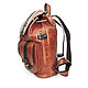 Order  Brown Canyon Leather Backpack Mod. R. 35-602. Natalia Kalinovskaya. Livemaster. . Backpacks Фото №3