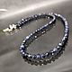 Natural SAPPHIRE beads with a cut of 4 mm, Beads2, Moscow,  Фото №1