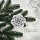 Snowflakes set of 6 pcs. Lace Christmas tree decoration. Christmas decorations. Svetlana Happy Embroidery. My Livemaster. Фото №5