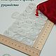 Руны. Горный хрусталь №38/230, 2,8-2,9 см, Руны, Новосибирск,  Фото №1