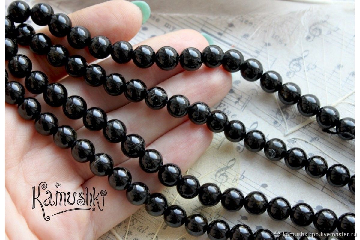 Турмалин черный (шерл), шар гладкий 8,5 мм, набор 11 бусин купить в ...