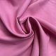 Мерный лоскут 0,9 м костюмно-плательная ткань розового цвета 3346, Ткани, Москва,  Фото №1