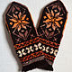 Mittens knitted handmade Star, Mittens, Moscow,  Фото №1
