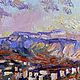  Oil study ' View of Yalta'. Pictures. Fine Art for Joy. My Livemaster. Фото №4