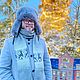 Мужской шерстяной шарф из Эстонии, Шарфы, Санкт-Петербург,  Фото №1
