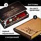 Dice Tray Раздвижной лоток для игральных кубиков. Арсенал DnD. Настольные игры. April GS. Ярмарка Мастеров.  Фото №6