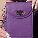 Клатчи кожаные: фиолетовый. Клатчи. Leather-collection. Интернет-магазин Ярмарка Мастеров.  Фото №2
