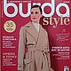 Журнал Burda Style 8/2022, Журналы, Брянск,  Фото №1