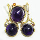 Order Set in 925 silver with natural amethysts cabochons and sapphire. Silverjewels. Livemaster. . Jewelry Sets Фото №3