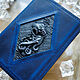 Passport cover made of leather 'Sea depths'. Cobalt. Passport cover. Woobby. Online shopping on My Livemaster.  Фото №2