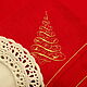 New Year's set 'Golden Spruce' 6 Napkins and a Path. Swipe. Shpulkin dom. My Livemaster. Фото №6