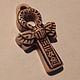 Coptic cross carved bone
