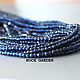 Blue spinel - 2mm (100). Beads1. ROCK  GARDEN. My Livemaster. Фото №4