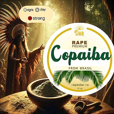 Фэншуй и эзотерика ручной работы. Ярмарка Мастеров - ручная работа Copaiba 5г (смесь трав). Handmade.