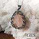  Tenderness. Pendant. JewelleryByGES (geswirewrap). My Livemaster. Фото №5