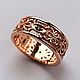 Ring: ' Lilith' - gold 585, Rings, Moscow,  Фото №1