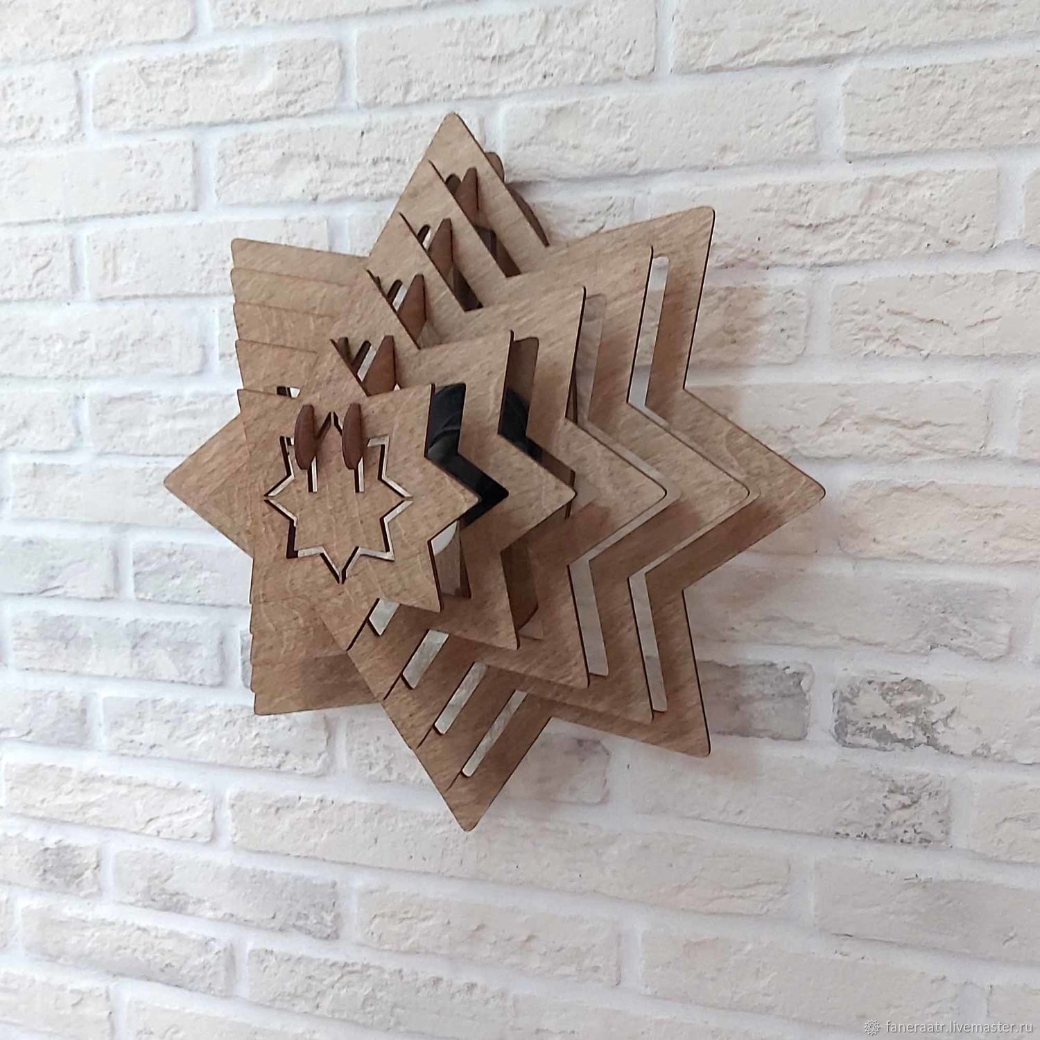 Настенный светильник Звезда, Бра для спальни, Скандинавский стиль на ...