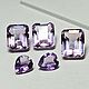 Заказать Аметист /Бразилия – Лот на серьги и перстень. ТАНАГРА gemstones (винтаж). Ярмарка Мастеров. . Заготовки для украшений Фото №3