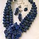 Necklace 'Night flower' earrings - lapis LAZULI beads. Jewelry Sets. Dorida's Gems (Dorida-s-gems). My Livemaster. Фото №5