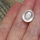 Order Rose quartz carat 7,56. SAPPHIRE (mineral-kamni). Livemaster. . Cabochons Фото №3