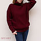Чтобы лучше рассмотреть модель, нажмите на фото
CUTE-KNIT Ната Онипченко Ярмарка Мастеров
Купить женский свитер длинный красный винного цвета