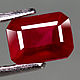 Ruby natural of 1,43 carat, 6,7h4,9h3,9 mm