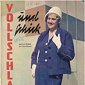 Винтаж handmade. Livemaster - original item Vollschlank und schick magazine approx. 1962. Handmade.