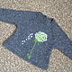 Вязаный свитер из мериноса с вышивкой Одуванчик застежка на спине, Кофта, Калач,  Фото №1