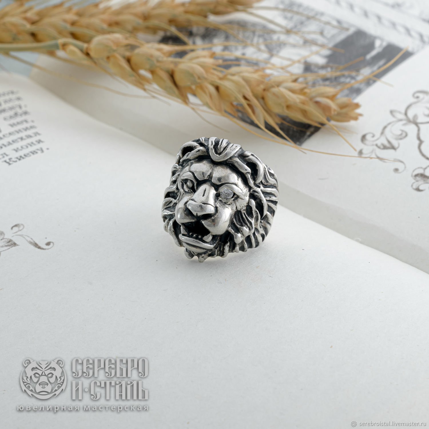 Печатка мужская лев и камень серебро 925 с чернением кольцо купить винтернет-магазине Ярмарка Мастеров по цене 11550 ₽ – G6QZBRU