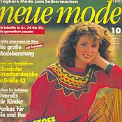 Материалы для творчества handmade. Livemaster - original item Neue Mode Magazine 10 1981 (October) new. Handmade.