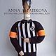 Заказать Сувенир для хоккеиста и арбитра. Anka-filatova. Ярмарка Мастеров. . Оформление бутылок Фото №3